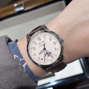 Đồng Hồ Patek Philippe Complications 5320G Mặt Hồng 40mm (1)