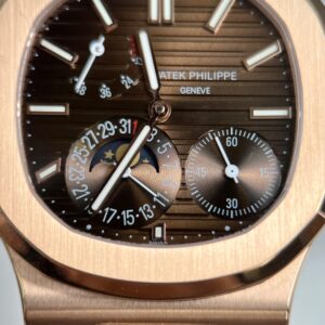 Đồng Hồ Patek Philippe Nautilus 5712R Mặt Chocolate Bọc Vàng Replica 11 40mm (2)