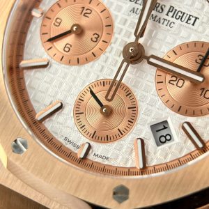 Đồng Hồ Audemars Piguet Replica 11 Royal Oak 26331OR Nhà Máy ZF (1)