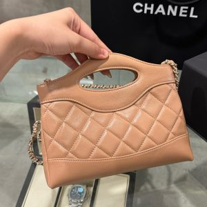 Túi Xách Chanel 31 Mini Like Auth Nữ Da Trơn Khoá Bạc 20×17.5×3 (2)