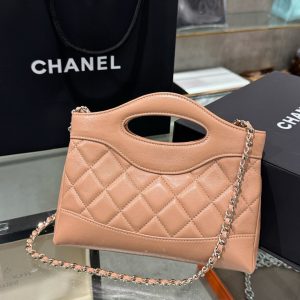 Túi Xách Chanel 31 Mini Like Auth Nữ Da Trơn Khoá Bạc 20×17.5×3 (2)