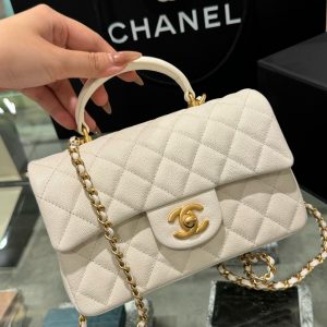 Túi Xách Chanel Handle Mini Replica 11 Chất Da Hạt Màu Trắng 20cm (2)