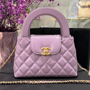 Túi Xách Hàng Hiệu Chanel Kelly Nữ Màu Tím Quai Xích 19x13x7cm (2)