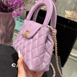 Túi Xách Hàng Hiệu Chanel Kelly Nữ Màu Tím Quai Xích 19x13x7cm (2)