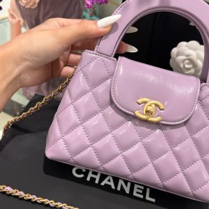 Túi Xách Hàng Hiệu Chanel Kelly Nữ Màu Tím Quai Xích 19x13x7cm (2)