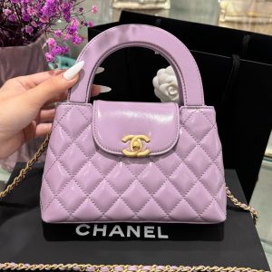 Túi Xách Hàng Hiệu Chanel Kelly Nữ Màu Tím Quai Xích 19x13x7cm (2)