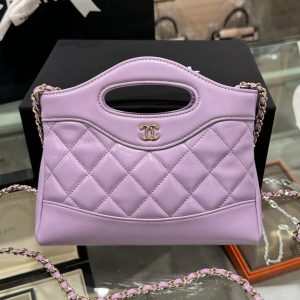 Túi Xách Like Auth Chanel 31 Mini Nữ Màu Tím Khoá Vàng 20×17.5×3 (2)