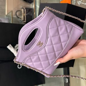 Túi Xách Like Auth Chanel 31 Mini Nữ Màu Tím Khoá Vàng 20×17.5×3 (2)