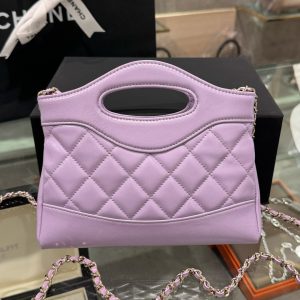 Túi Xách Like Auth Chanel 31 Mini Nữ Màu Tím Khoá Vàng 20×17.5×3 (2)
