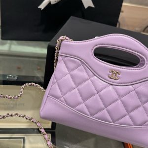 Túi Xách Like Auth Chanel 31 Mini Nữ Màu Tím Khoá Vàng 20×17.5×3 (2)