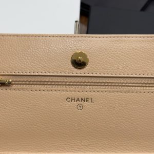 Túi Xách Nữ Chanel Woc Màu Be Khoá Vàng Siêu Cấp 19cm (2)