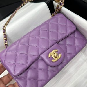 Túi Xách Chanel Classic Quai Chuông Like Auth Nữ Màu Tím 20cm (2)