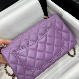 Túi Xách Chanel Classic Quai Chuông Like Auth Nữ Màu Tím 20cm (2)