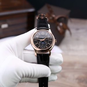 Đồng Hồ Patek Philippe Complications 5205R Mặt Đen Chế Tác Bọc Vàng Thật 40mm (1)