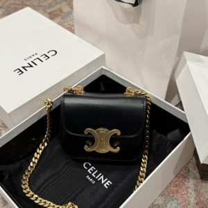 Túi Celine Mini Chain Claude Siêu Cấp Màu Đen Khoá Vàng 11x8x4cm (2)