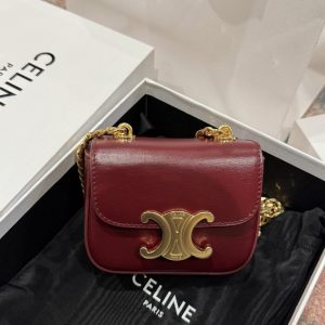 Túi Celine Mini Chain Claude Siêu Cấp Màu Đỏ Mận Khoá Vàng 11x8x4cm (2)