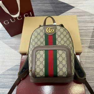 Balo Gucci Ophidia GG Small Siêu Cấp Màu Nâu Hoạ Tiết Monogram 23x29x14cm (2)