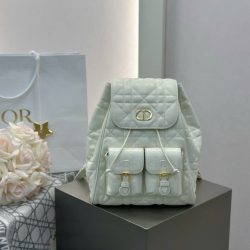 Balo Nữ Dior Caro Siêu Cấp Chất Da Bê Màu Trắng 23×26.7×12 (2)