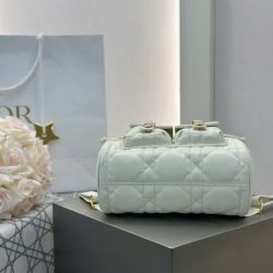 Balo Nữ Dior Caro Siêu Cấp Chất Da Bê Màu Trắng 23×26.7×12 (2)