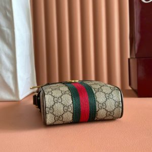 Túi Đeo Chéo Gucci Siêu Cấp Hoạ Tiết Monogram Màu Nâu 18x14 (2)