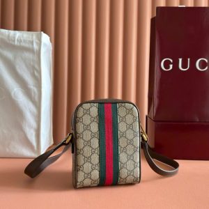 Túi Đeo Chéo Gucci Siêu Cấp Hoạ Tiết Monogram Màu Nâu 18x14 (2)