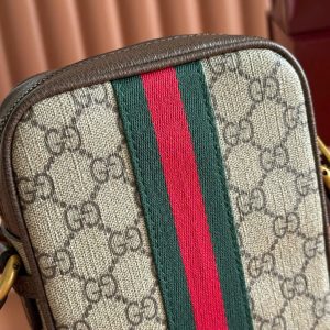Túi Đeo Chéo Gucci Siêu Cấp Hoạ Tiết Monogram Màu Nâu 18x14 (2)