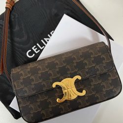 Túi Xách Celine Triomphe Siêu Cấp Chất Da Mịn Hoạ Tiết Monogram 20x12cm (2)