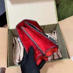 Túi Xách Gucci Dionysus Small Siêu Cấp Hoạ Tiết Monogram 28cm (2)