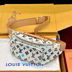Túi Xách Louis Vuitton LV Belt Màu Trắng Siêu Cấp Hoạ Tiết Monogram 30x15x8cm (7)