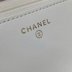 Túi Xách Nữ Chanel Woc Siêu Cấp Màu Trắng Khoá Vàng 19cm (2)