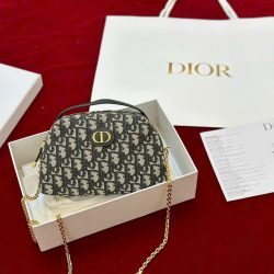 Túi Xách Nữ Dior D-Cosy Mini Siêu Cấp Hoạ Tiết Monogram 21×12,5x8cm (2)