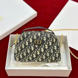 Túi Xách Nữ Dior D-Cosy Mini Siêu Cấp Hoạ Tiết Monogram 21×12,5x8cm (2)