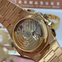 Đồng Hồ Patek Philippe Nautilus 5990 Mặt Xanh Blue Chế Tác Bọc Vàng Thật 40 (2)