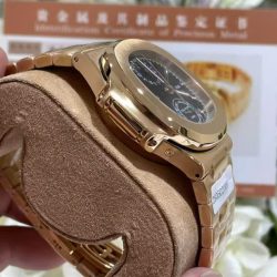 Đồng Hồ Patek Philippe Nautilus 5990 Mặt Xanh Blue Chế Tác Bọc Vàng Thật 40 (2)