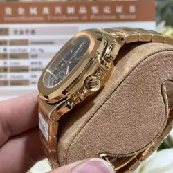 Đồng Hồ Patek Philippe Nautilus 5990 Mặt Xanh Blue Chế Tác Bọc Vàng Thật 40 (2)