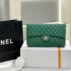 Túi Cầm Tay Chanel Classic Siêu Cấp Màu Xanh Lá Cây 25cm (2)
