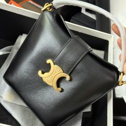 Túi Celine Mini Màu Đen Khóa Vàng Siêu Cấp 14cm (2)