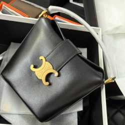 Túi Celine Mini Màu Đen Khóa Vàng Siêu Cấp 14cm (2)