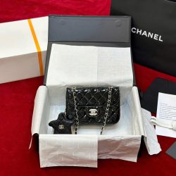 Túi Xách Chanel Nữ Siêu Cấp Màu Đen Chất Da Bóng 24x19cm (2)