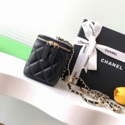 Túi Xách Chanel Vanity Siêu Cấp Nữ Da Cừu Màu Đen 18cm (2)