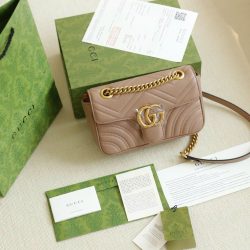 Túi Xách Gucci Marmont Like Auth Nữ Da Bò Màu Be Khoá Vàng 26cm (2)