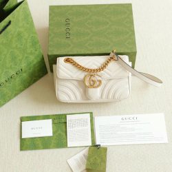 Túi Xách Gucci Marmont Siêu Cấp Da Bò Màu Trắng Khoá Vàng Hồng 26cm (2)