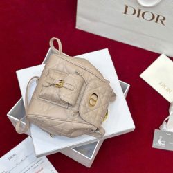 Ba Lô Dior Caro Mini Màu Hồng Nhạt Siêu Cấp 18cm (2)