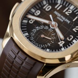 Đồng Hồ Patek Philippe Aquanaut 5164R Replica 11 Mặt Nâu Dây Cao Su Xưởng PPF 40 (2)