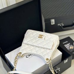 Túi Xách Chanel Hobo Siêu Cấp Nữ Màu Trắng Khóa Vàng 22cm (2)