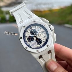 Đồng Hồ Audemars Piguet Chế Tác Royal Oak Offshore Chronograph 26402CB Vỏ Gốm Trắng Dây Cao Su 44mm (2)