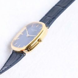 Đồng Hồ Patek Philippe Ellipse 5738R Replica 11 Mặt Xanh Dương Dây Da 34x39mm (2)