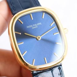 Đồng Hồ Patek Philippe Ellipse 5738R Replica 11 Mặt Xanh Dương Dây Da 34x39mm (2)