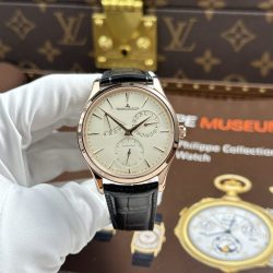 Đồng Hồ Jaeger-LeCoultre Replica 11 Master Ultra Thin Q1372510 Mạ Vàng Hồng Máy Cơ Thụy Sỹ Xưởng APS 39mm (2)
