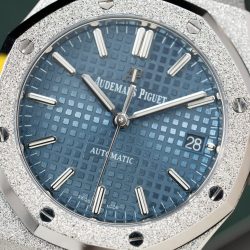 Đồng Hồ Audemars Piguet Replica 11 Royal Oak Frosted Gold 15454BC Mặt Xanh Dương Xưởng APS 37mm (2)